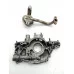 Масляный насос Honda D16B6/1.6 б/у