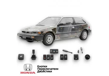 Кнопки Переключатели Джойстики