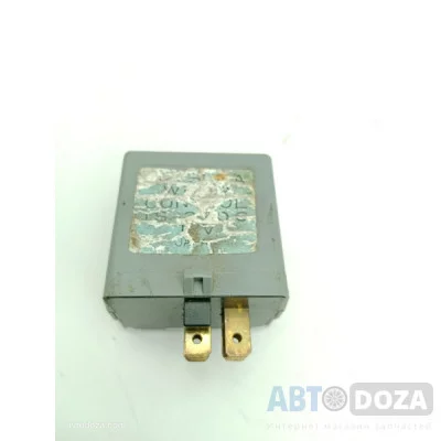 Продаж реле двірників Honda (VIN COD-IS-2206)