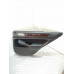 Карта двери Honda Accord VI CG (к-кт 4 шт.) б/у