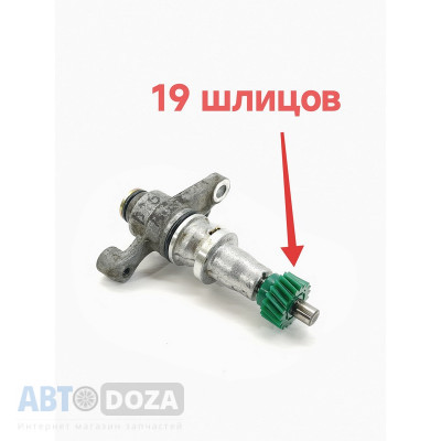 Привод спидометра Б/У для Honda Accord CF з двигуном D16B6 1.6 L 1998-2002 рік