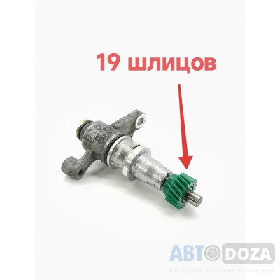 Привод спидометра Б/У для Honda Accord CF з двигуном D16B6 1.6 L 1998-2002 рік