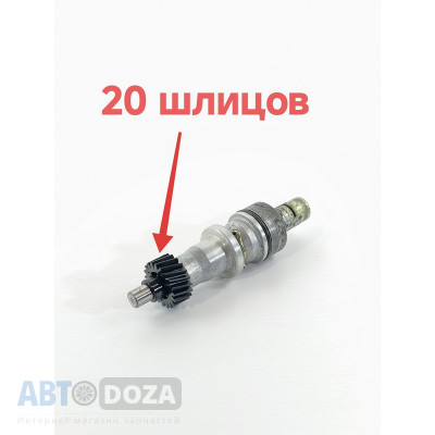 Привід спидометра Б/У оригінал для Honda Civic 1.3L (EV) 1980-1987 року