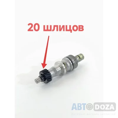 Привід спидометра Б/У оригінал для Honda Civic 1.3L (EV) 1980-1987 року