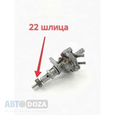 Прiвод спiдометра OEM для Honda Accord CA 1985-1989, двiгун A20A3 2.0L