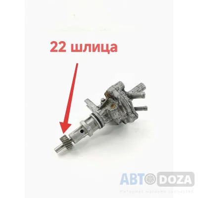 Прiвод спiдометра OEM для Honda Accord CA 1985-1989, двiгун A20A3 2.0L