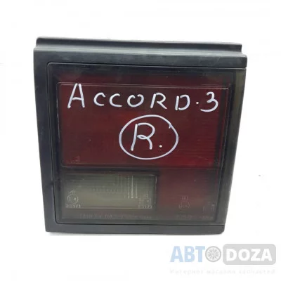 Фонарь Honda Accord III седан (R зад. ход. протитуман.) б/у - Купити в Одесі з доставкою по Україні