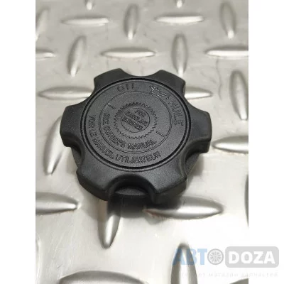 Маслозаливна пробка клапанної кришки Honda D14/D16 б/у орiгiнал