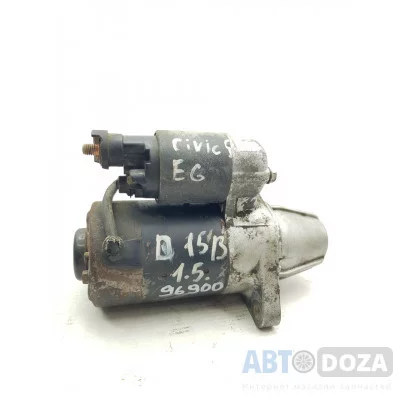 Стартер Honda D15B/1.5 б/у
