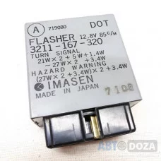 Реле поворотов Mazda 323/626 б/у