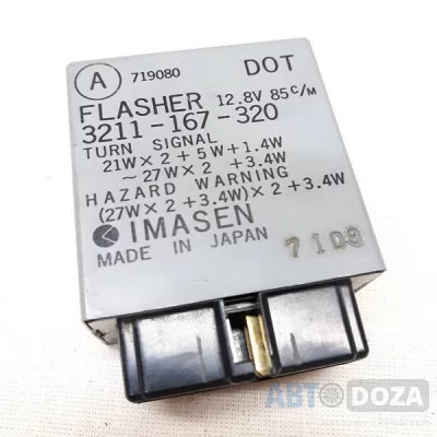 Реле поворотов Mazda 323/626 б/у