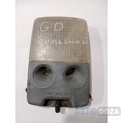 Фонарь салону Mazda 626 GD (плафон) б/у - Купити в Одесі з доставкою по Україні