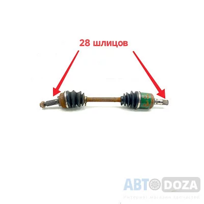 Ліва піввісь Mazda 626 GE (FS 2.0) привід у зборі 28/28 шліців б/в