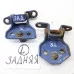 Петли дверные Mazda 626 GC (задние левые) пара б/у