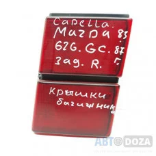 Отражатель крышки багажника Mazda 626GC левый б/у