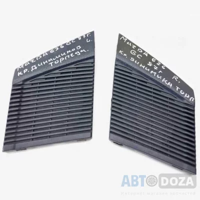 Сетки динамиков торпеды Mazda 626 GC (комплект из 2-х шт) 85-87 г б/у