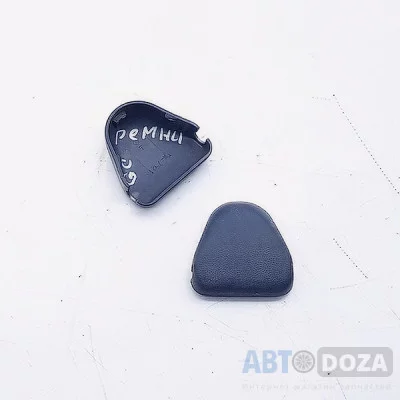 Заглушки болтов ремней безопасности Mazda 626 GC пара б/у