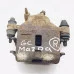 Суппорт переднии Mazda 626 GC 2149 правый б/у