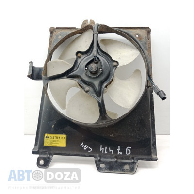 Вентилятор радиатора Micubishi 4G92/1.6 ( в сборе с диффузором метал.) б/у