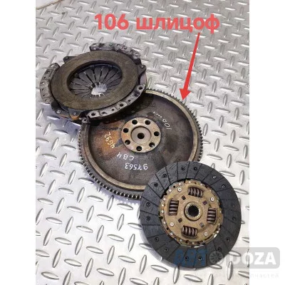 Сцеплення в зборі (маховик, корзина, диск) Б/У для Mitsubishi Lancer 4G92/1.6