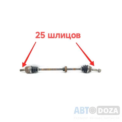 Полуось ліва в зборі 4G15 для Mitsubishi Lancer, Colt, Mirage (1991-2002)