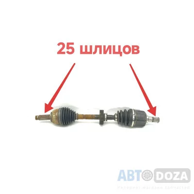 Полуось права в зборі з ШРУСом Б/У для Mitsubishi Lancer/Mirage двигун 4G15