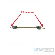 Привод Mitsubishi Galant E33 4G37/1.8 (L в сборе) б/у