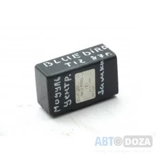 Реле центрального замка Nissan T12 (WIN 2845189907) б/у