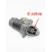 Стартер GA14/GA15/GA16 для Nissan Sunny B14, Almera N15, Primera P11 (1994-2002)