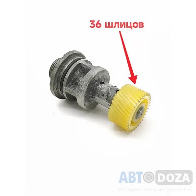 Привід спідометра Nissan CA18 CA20 (36 зубів) б/в оригінал з дефектом