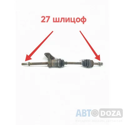 Полуось права в зборі зі ШРУСом для Nissan Prairie M11, двигун KAE24/2.4 (27 шл.)