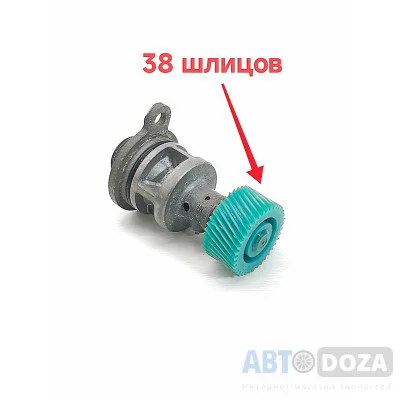 Привод спидометра Nissan Sunny B11 двигатель E16 1.6 (38 шлицов) б/у