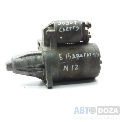 Стартер Nissan E15/1.5 б/у