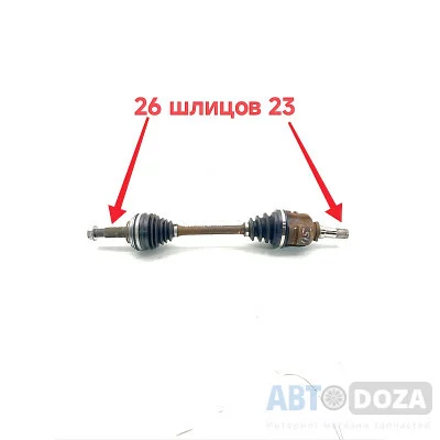 Піввісь ліва Toyota 2E, 4A (26x23 шліци) — Ціна, фото