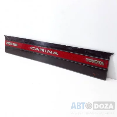 Відражник кришки багажника Toyota Carina CT-170 (бленда) б/у - Купити в Одесі з доставкою по Україні.