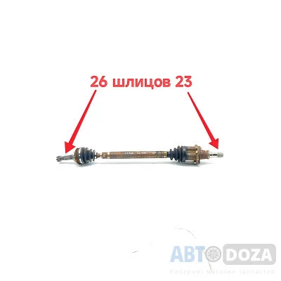 Піввісь права Toyota Corolla E100 E110 2E 4A 5A (26x23 шліци) в зборі