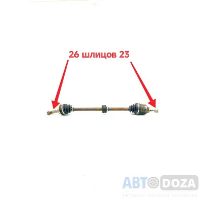 Права піввісь Toyota Corolla E80 E90 Starlet 26/23 шліців б/в оригінал