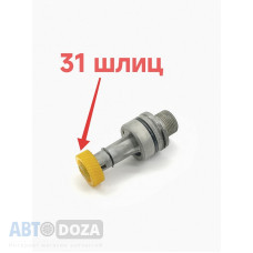 Привод спидометра (31 шлиц) Б/У для Toyota Corolla, на двигатль 2E/1.3 выпускавшейся с 1984 по 1998 год.