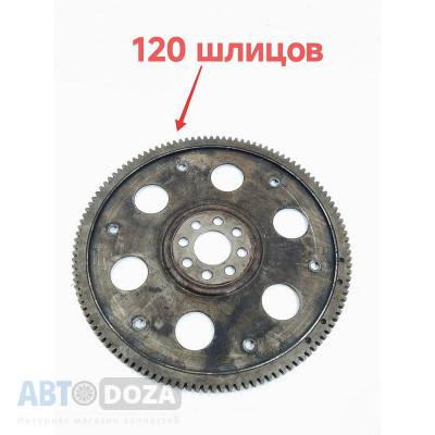 Маховик-венец под АКПП Б/У для Toyota Camry Corona Avensis 3S-FE 2.0L 1986-2003