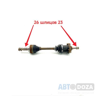 Левая полуось Toyota Corolla E80 E90 Starlet 26/23 шлицов б/у оригинал