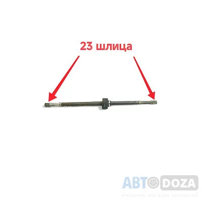 Приводной вал Toyota 23x23 шлица (2E, 3A, 4A, 5A) б/у оригинал