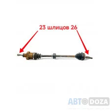 Полуось 2E/1.3 4A/1.6 R (фланцевая) б/у