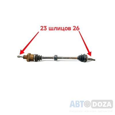 Правая полуось Toyota (26x23 шлица) в сборе 2E, 3A, 4A, 5A б/у