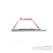 Приводной вал 2E/1.3 4A/1.6 (L) б/у