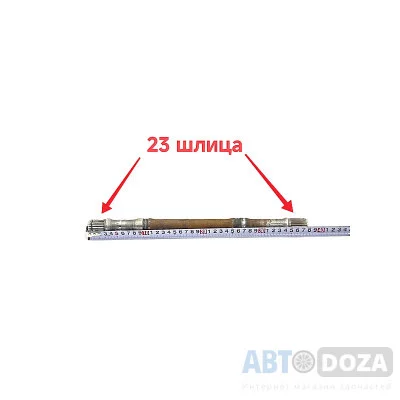Приводной вал левый (короткий) Toyota 23x23 шлица 2E, 3A, 4A, 5A б/у