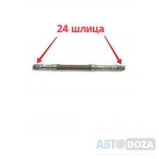 Приводной вал 1S/1.8 3S/2.0 (L) б/у