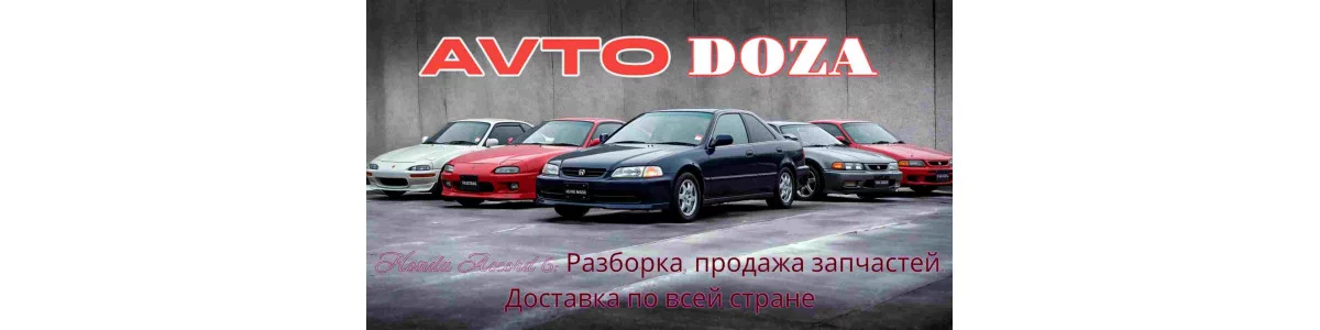 Оставьте отзыв — получите 5% скидки на 3 заказа!