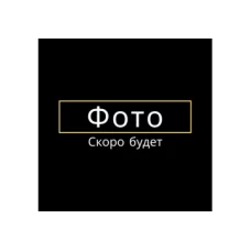 Шестерня распредвала Mazda B3/1.3 б/у