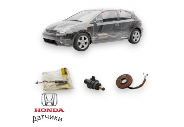 Датчики 