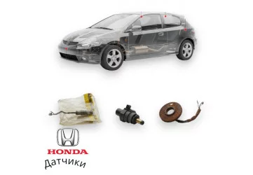 Датчики Клаппана Привод спидометра